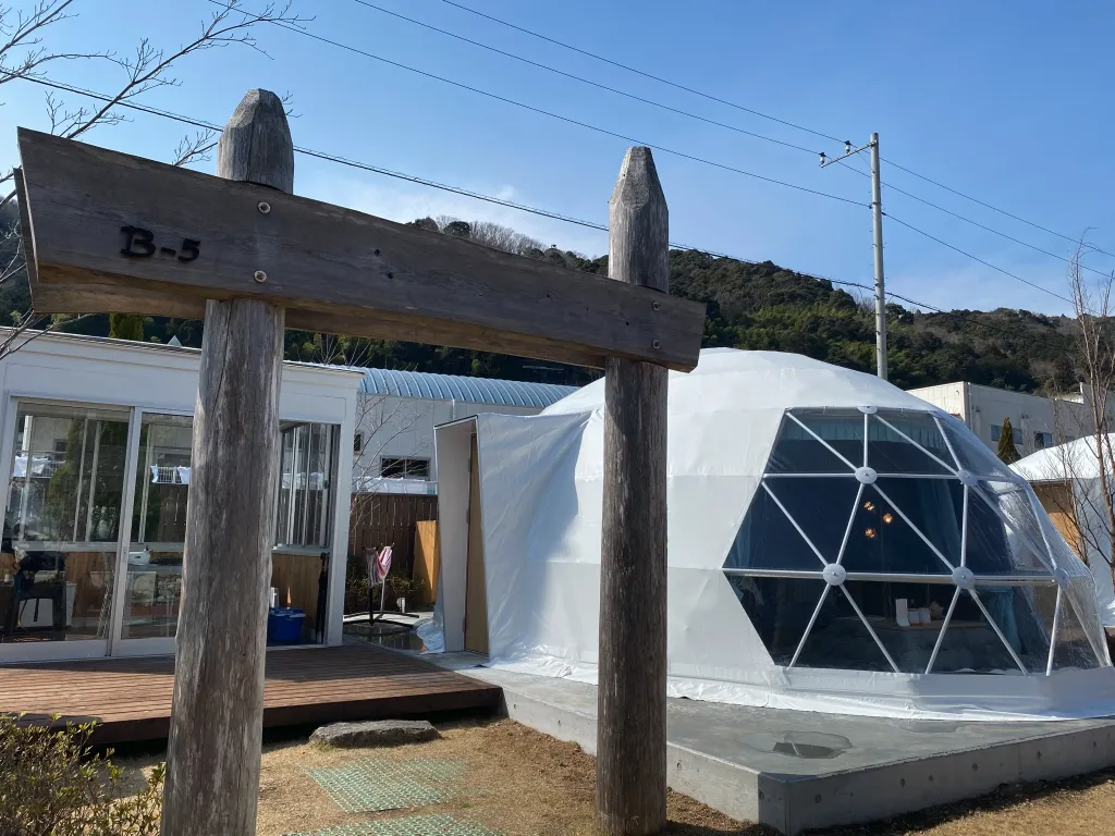 ウフフビレッジ ドームテント